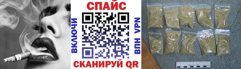 БУТИРАТ 1.4BDO  Уварово 