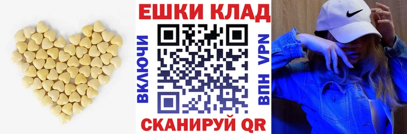 цены наркотик  Уварово  ЭКСТАЗИ Cube 