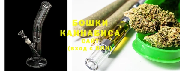 спиды Аркадак