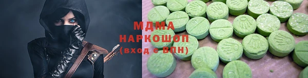 спиды Аркадак