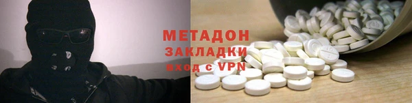 спиды Аркадак