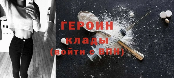 спиды Аркадак