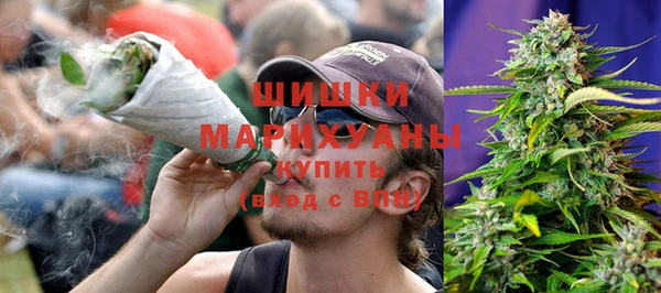 мескалин Арсеньев