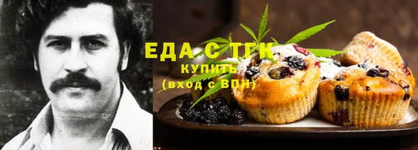 мескалин Арсеньев